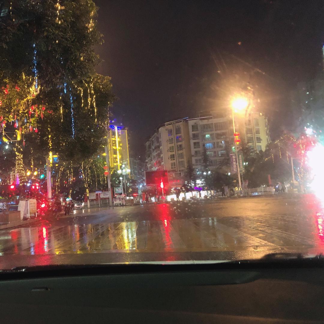 涵  曦