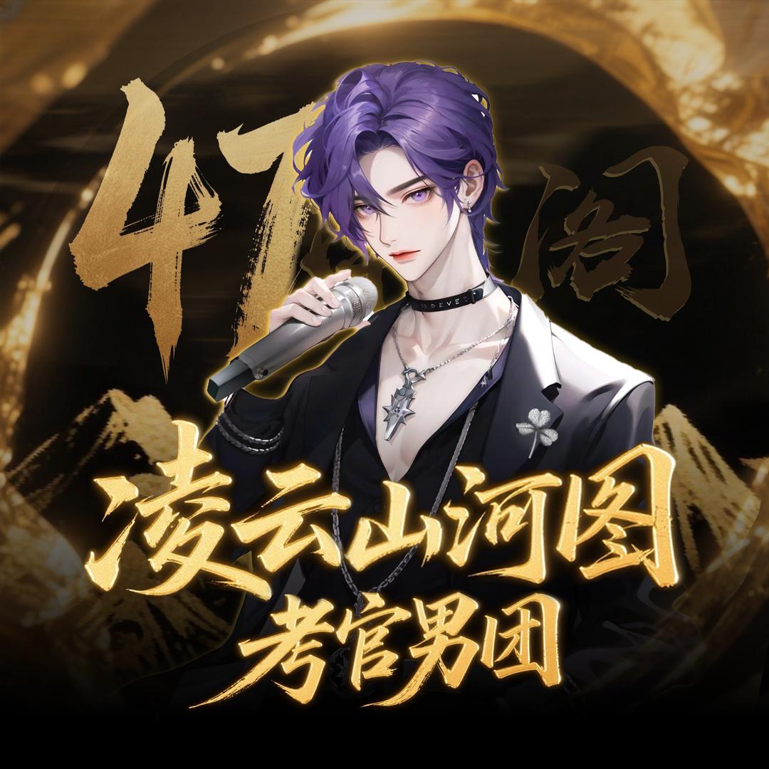 𝑇.安羽ᴬʸ☘️