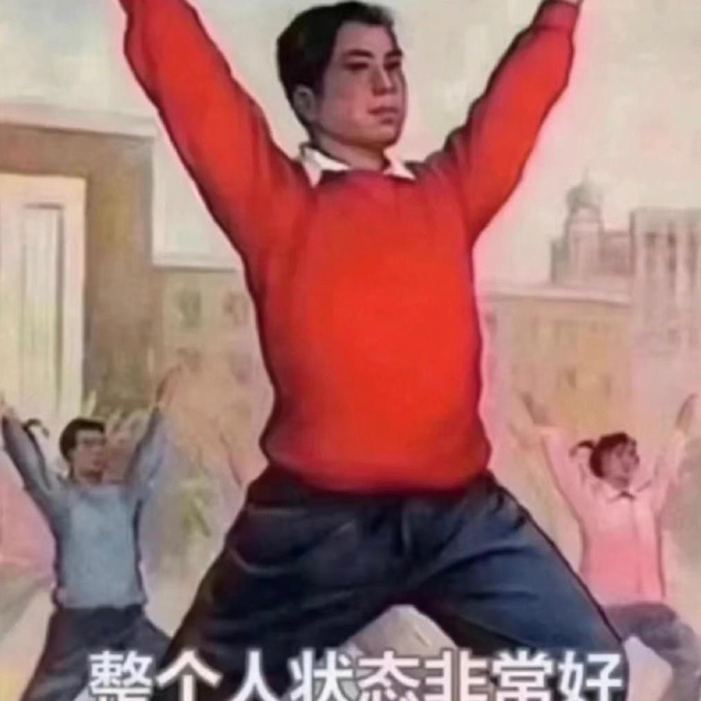 日大陀金子