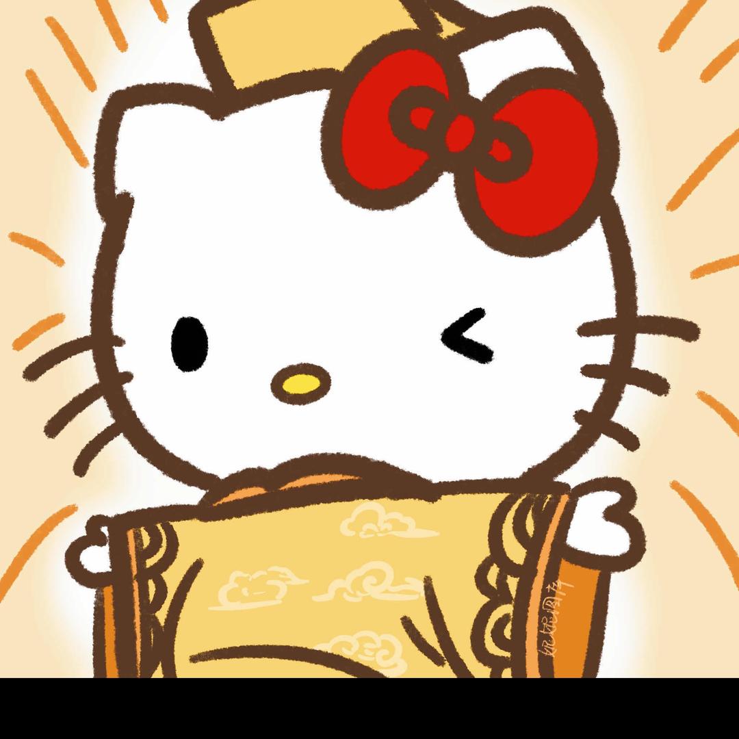 vvei