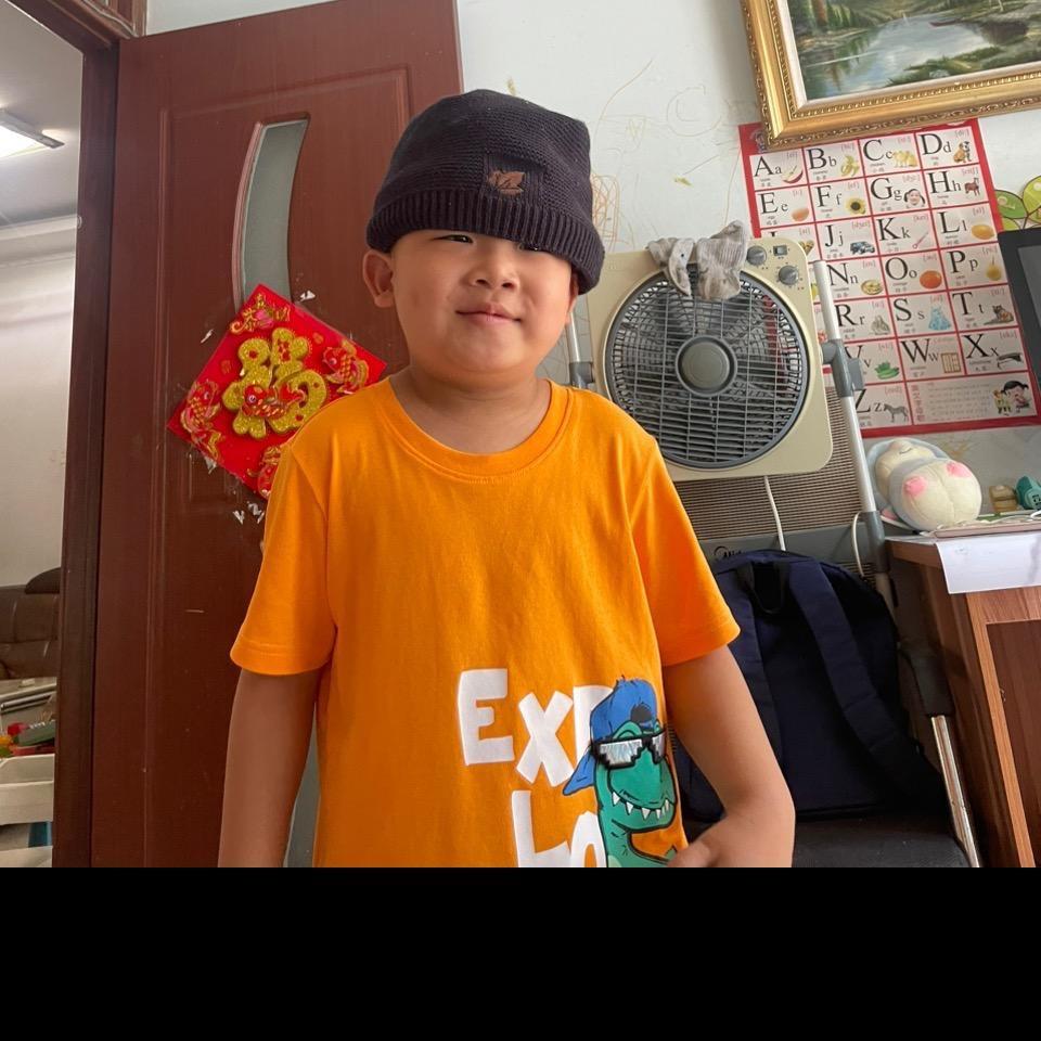 譚譚