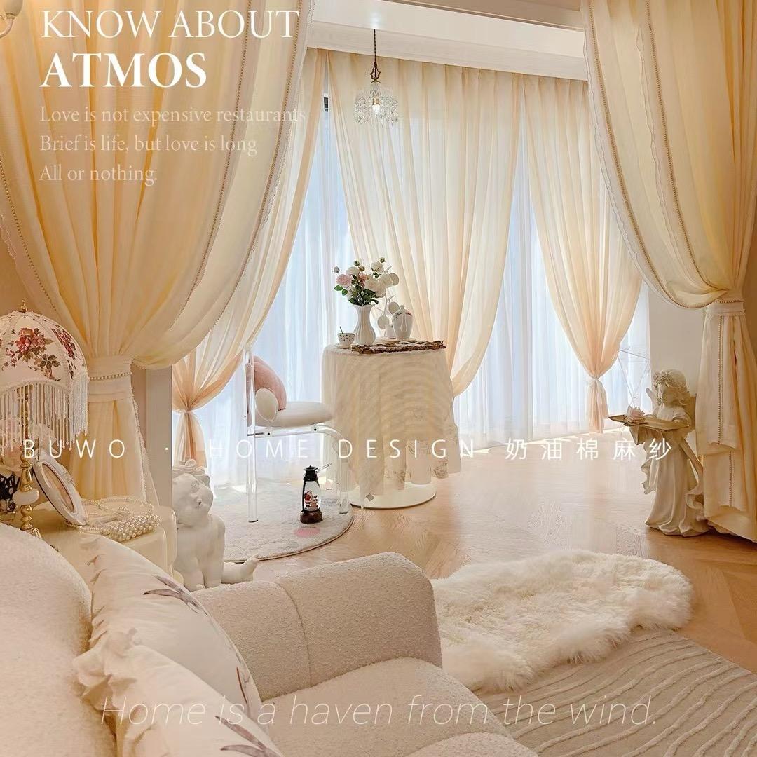 桐柏•如鱼窗帘