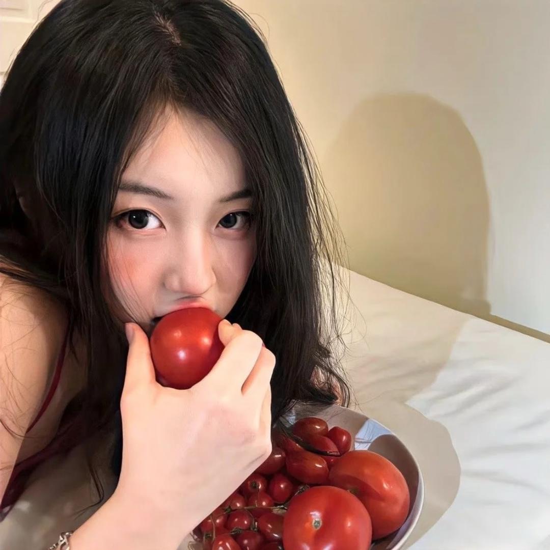 芝芝酱🍅