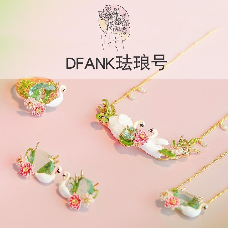 DFANK珐琅彩绘手匠饰界