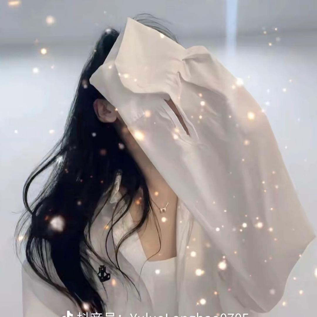 ღ᭄ꦿ꯭温柔限定დ᭄