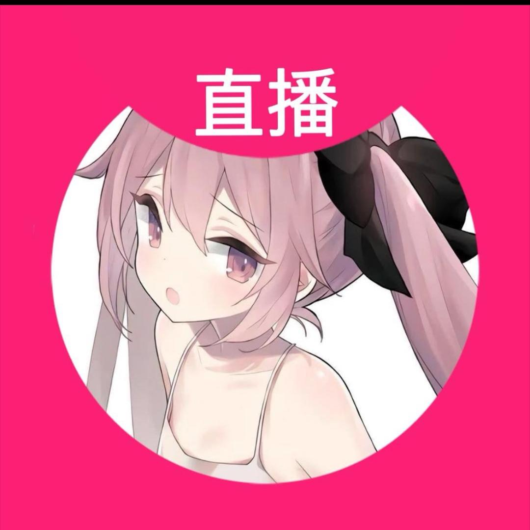 川音小嫂子^o^