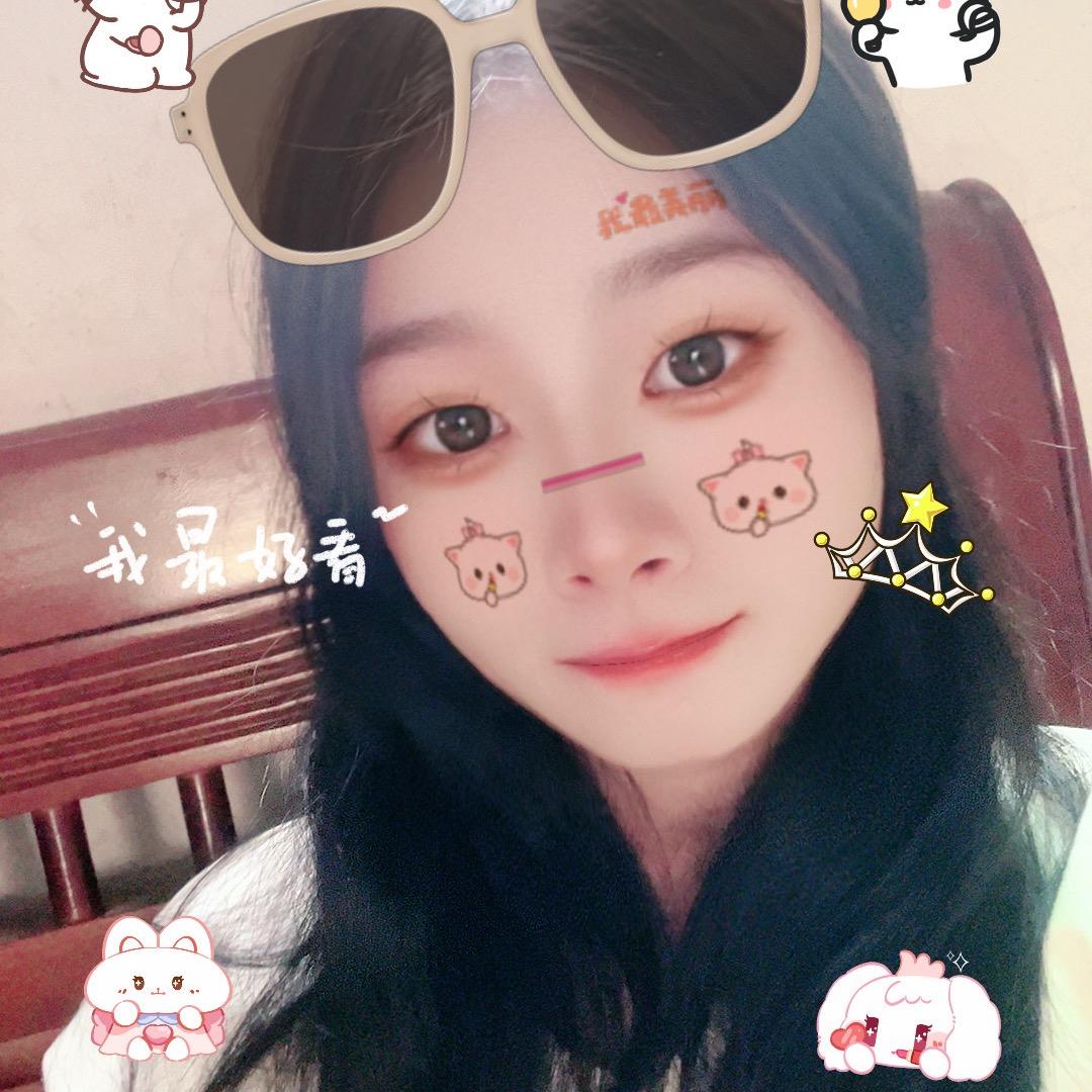 凤凰单枞茶@娜姐姐