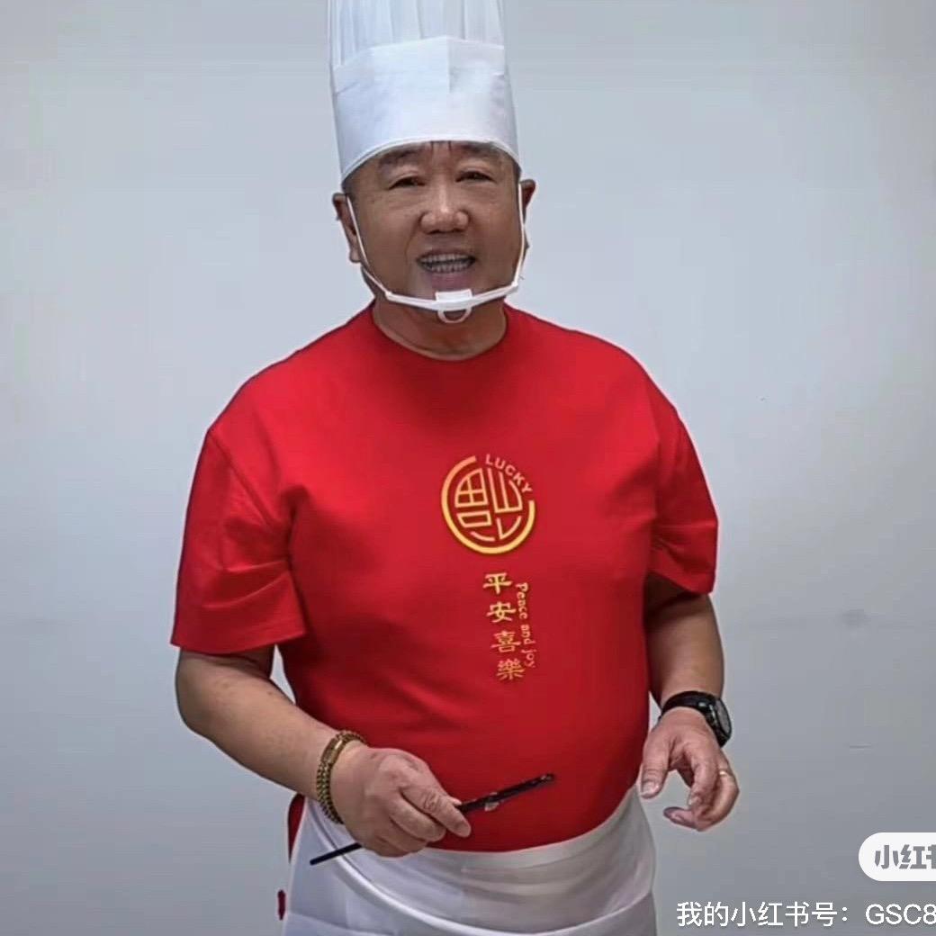 平头哥手工水饺