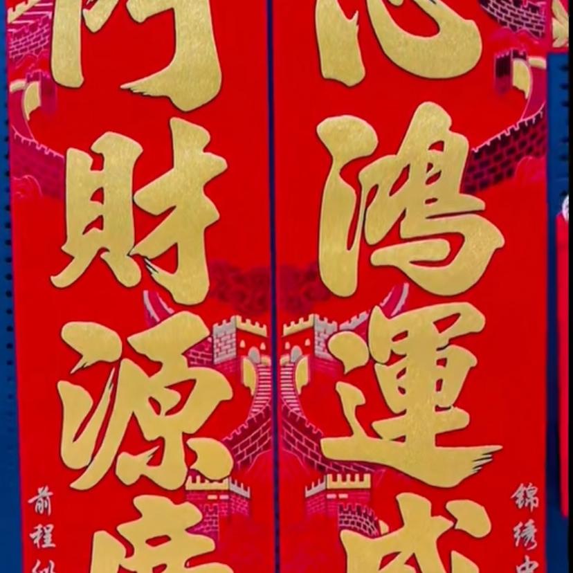 江侯优选店