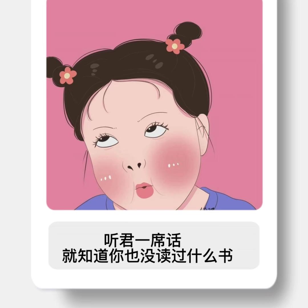 津味来（招加盟）