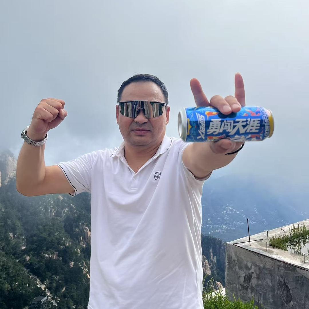 我就是我