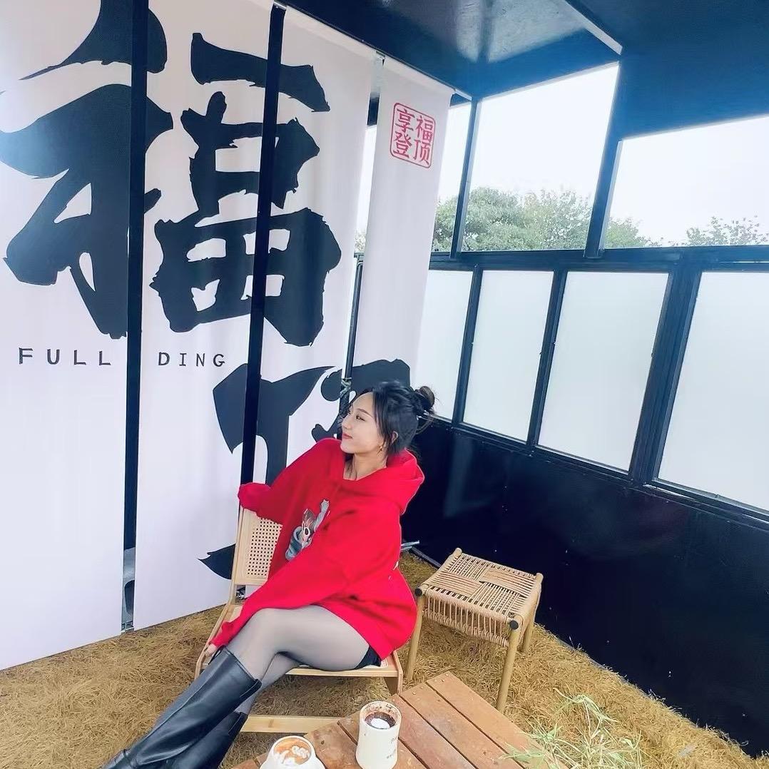 我是金金💫（户外版）