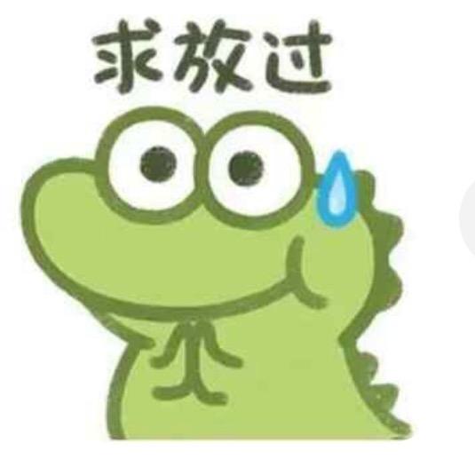 酷卡酷卡酷