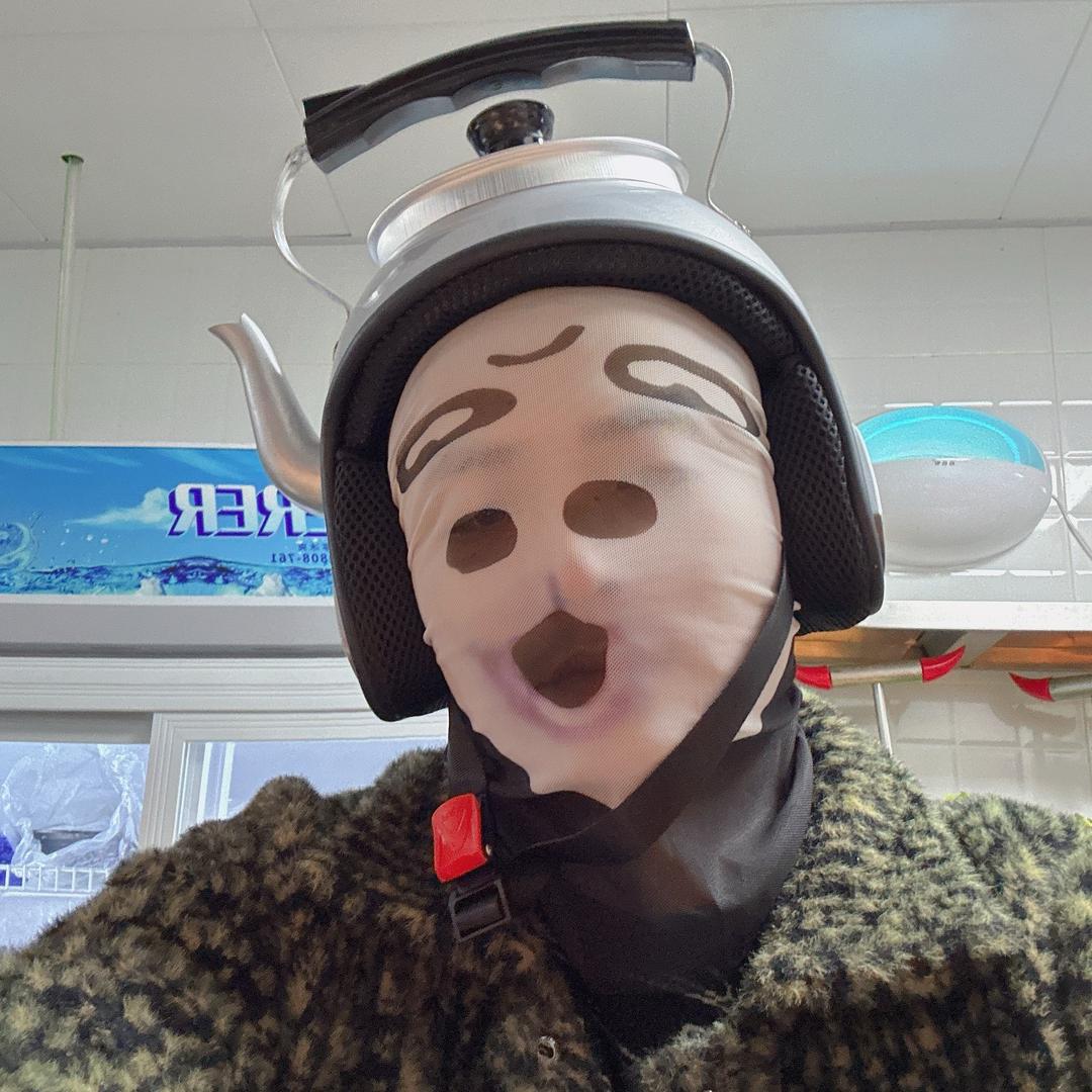 勇往直前