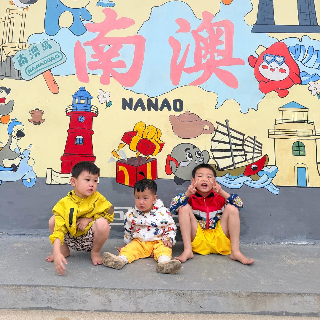 毅毅政政洛洛的日常