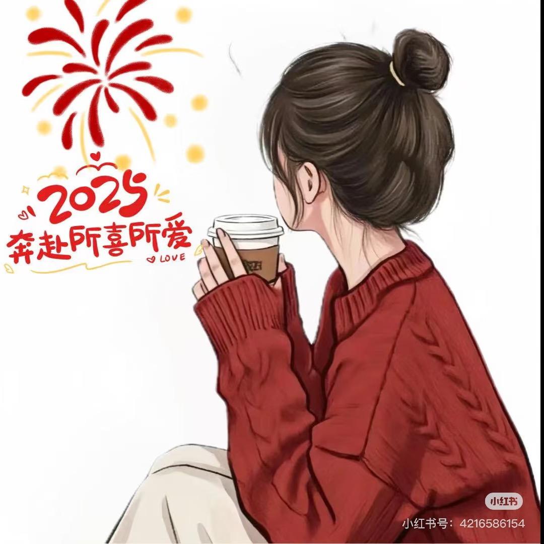 幸福是逗号