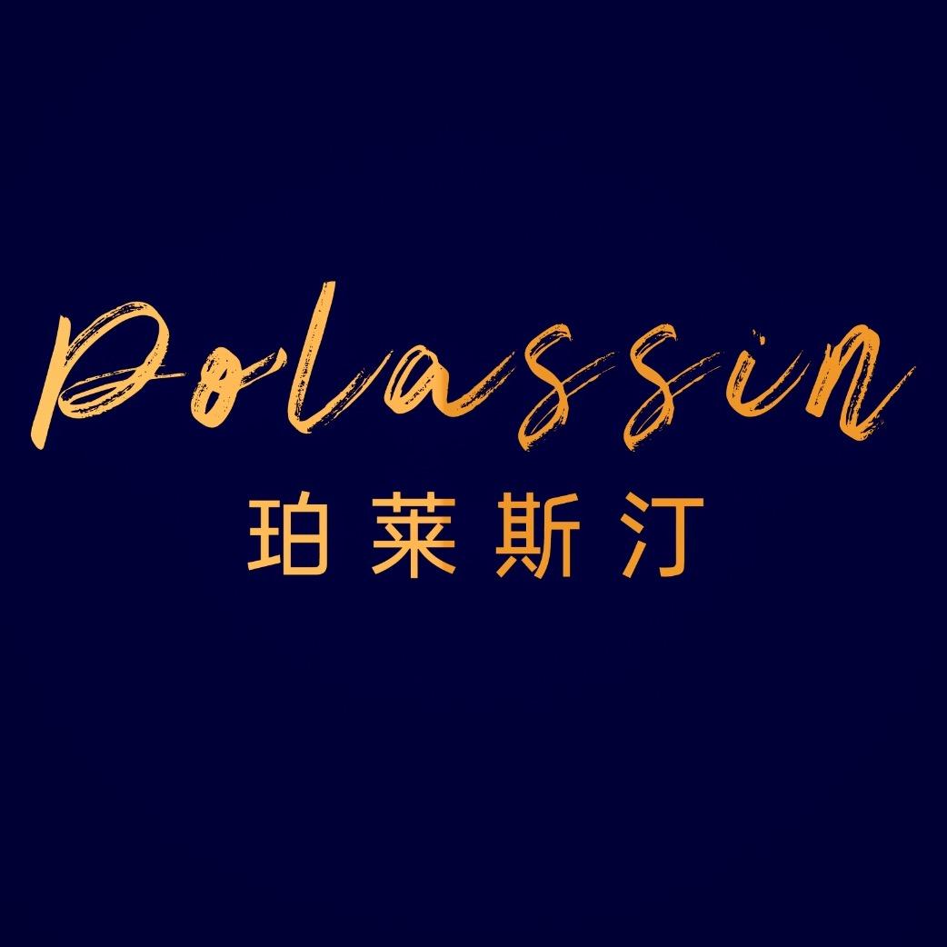 珀莱斯汀POLASSIN护肤旗舰店