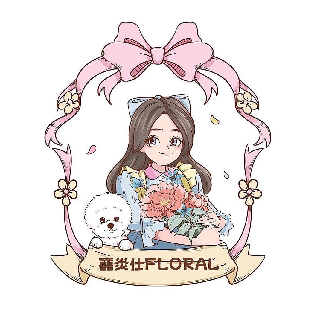 CIYANS 喜炎仕