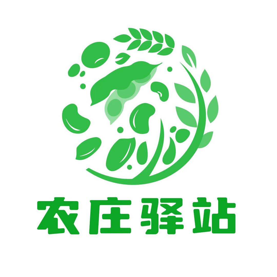 农庄驿站