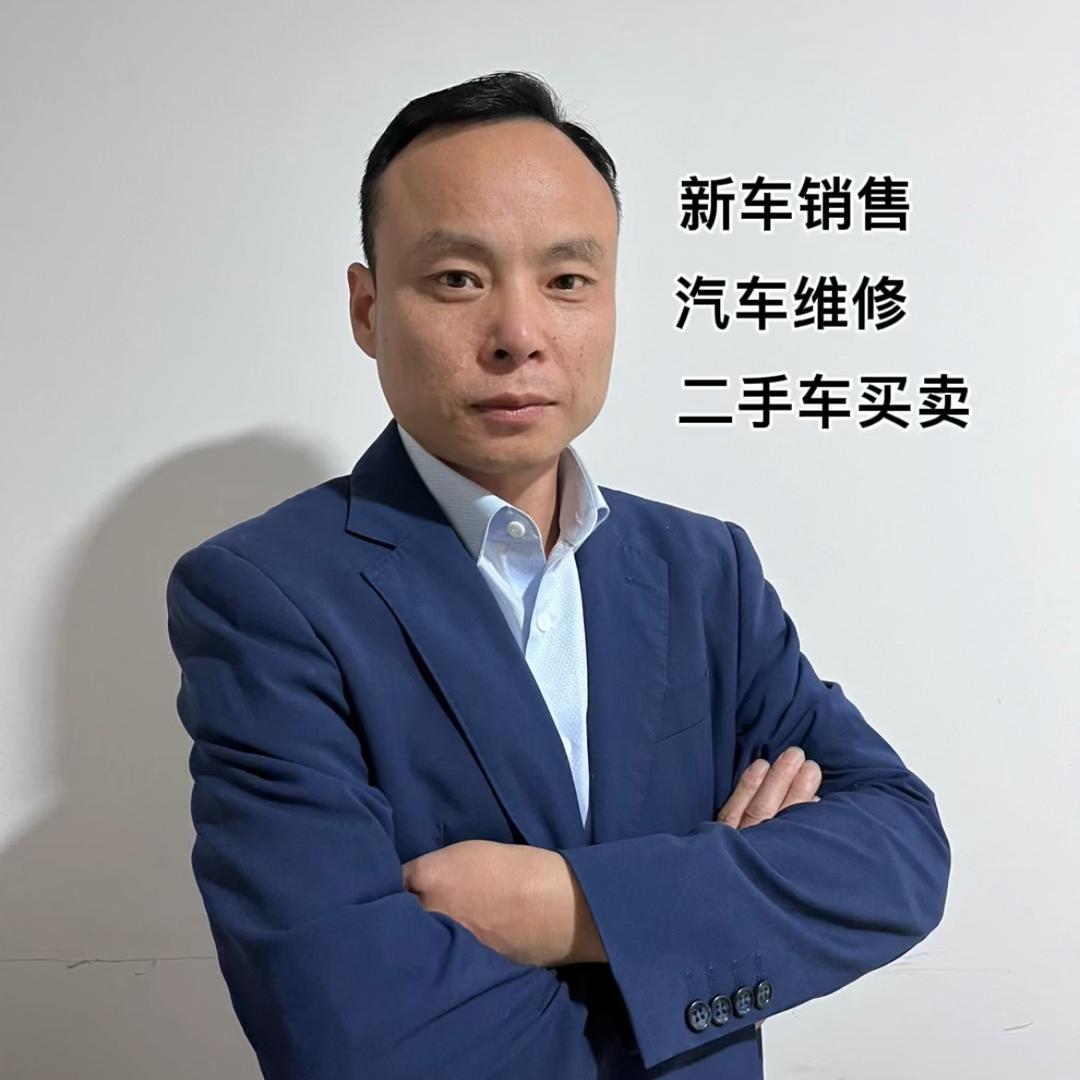 花垣县五立汽车销售有限公司