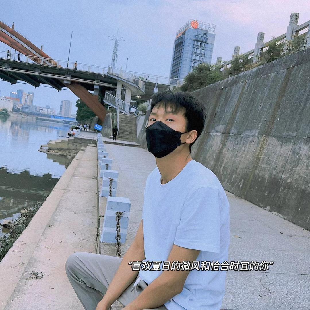 😐刘根    根