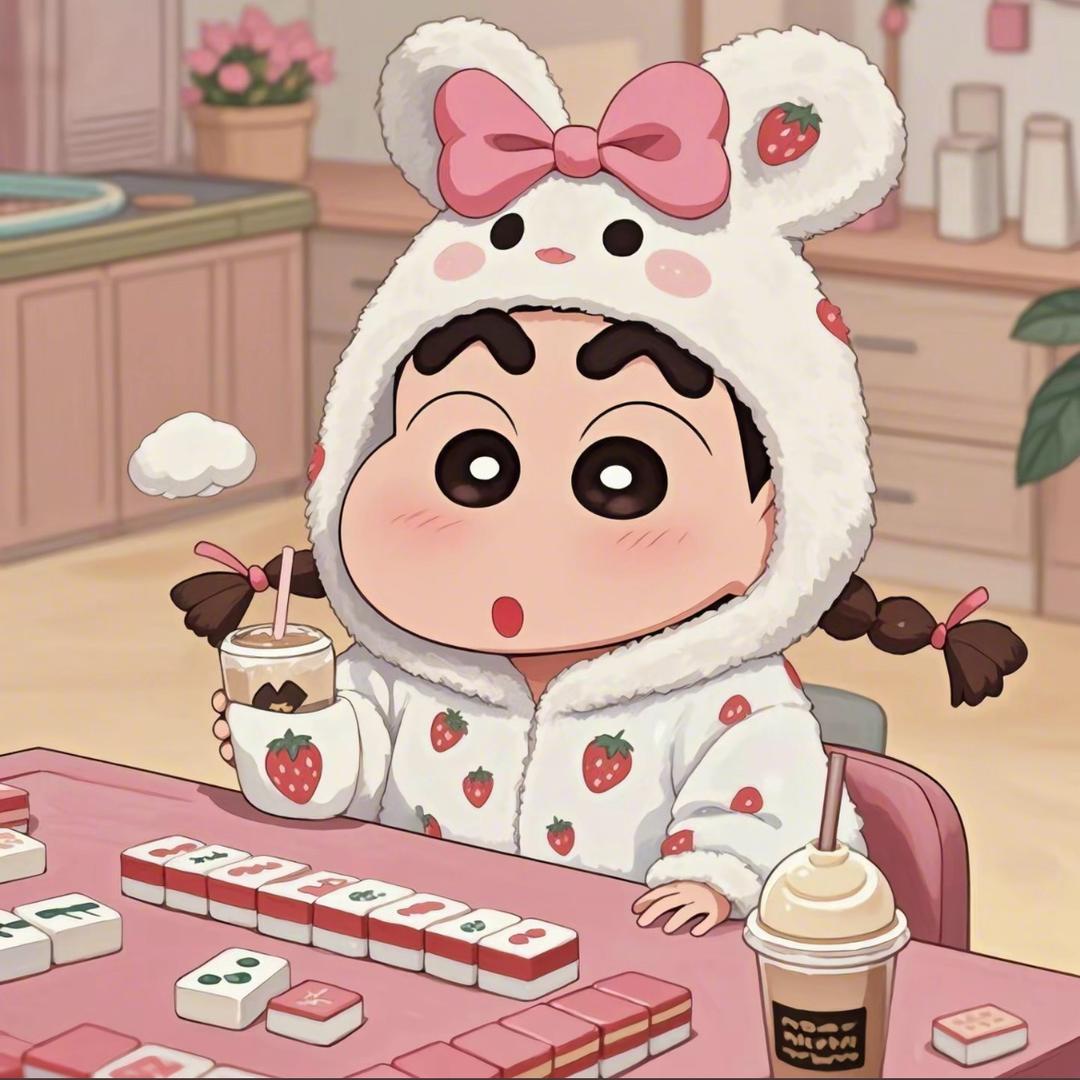 ৎ୭奶小熙꩓ও