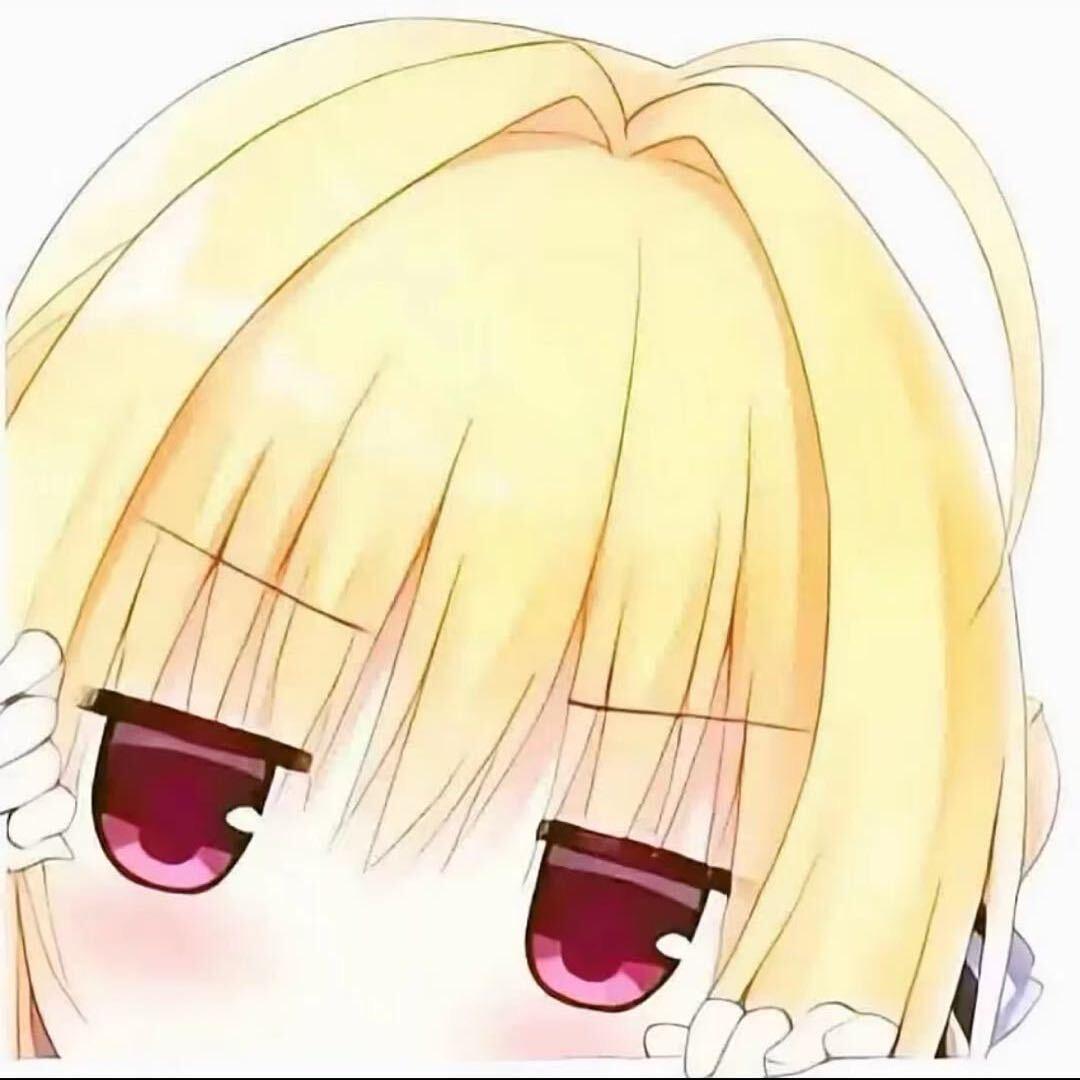小虎牙