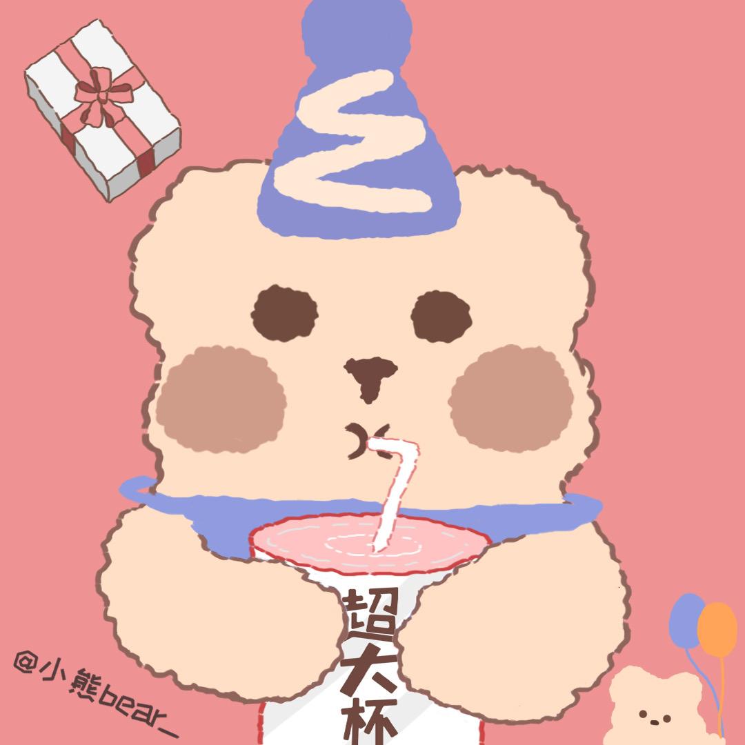 扑通扑通小熊