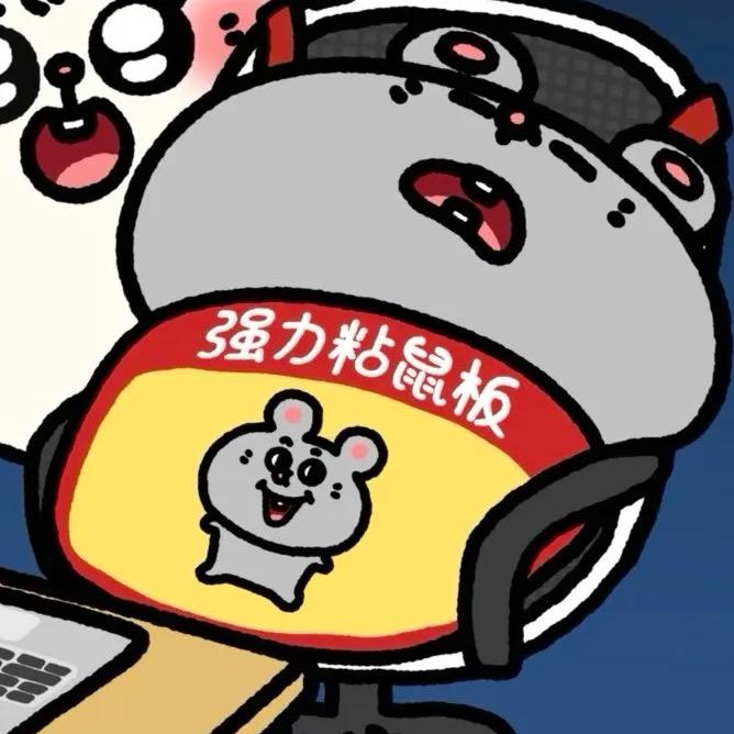 幸运小徐