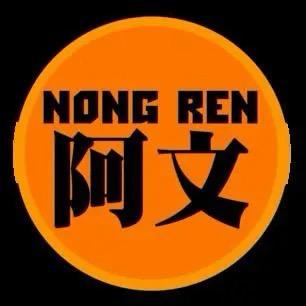 阿文精品二手车