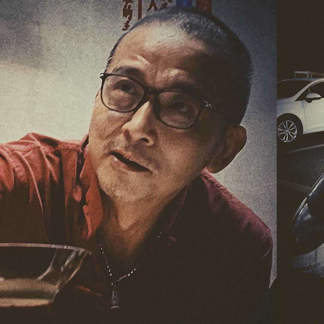 幺舅火锅（收徒）