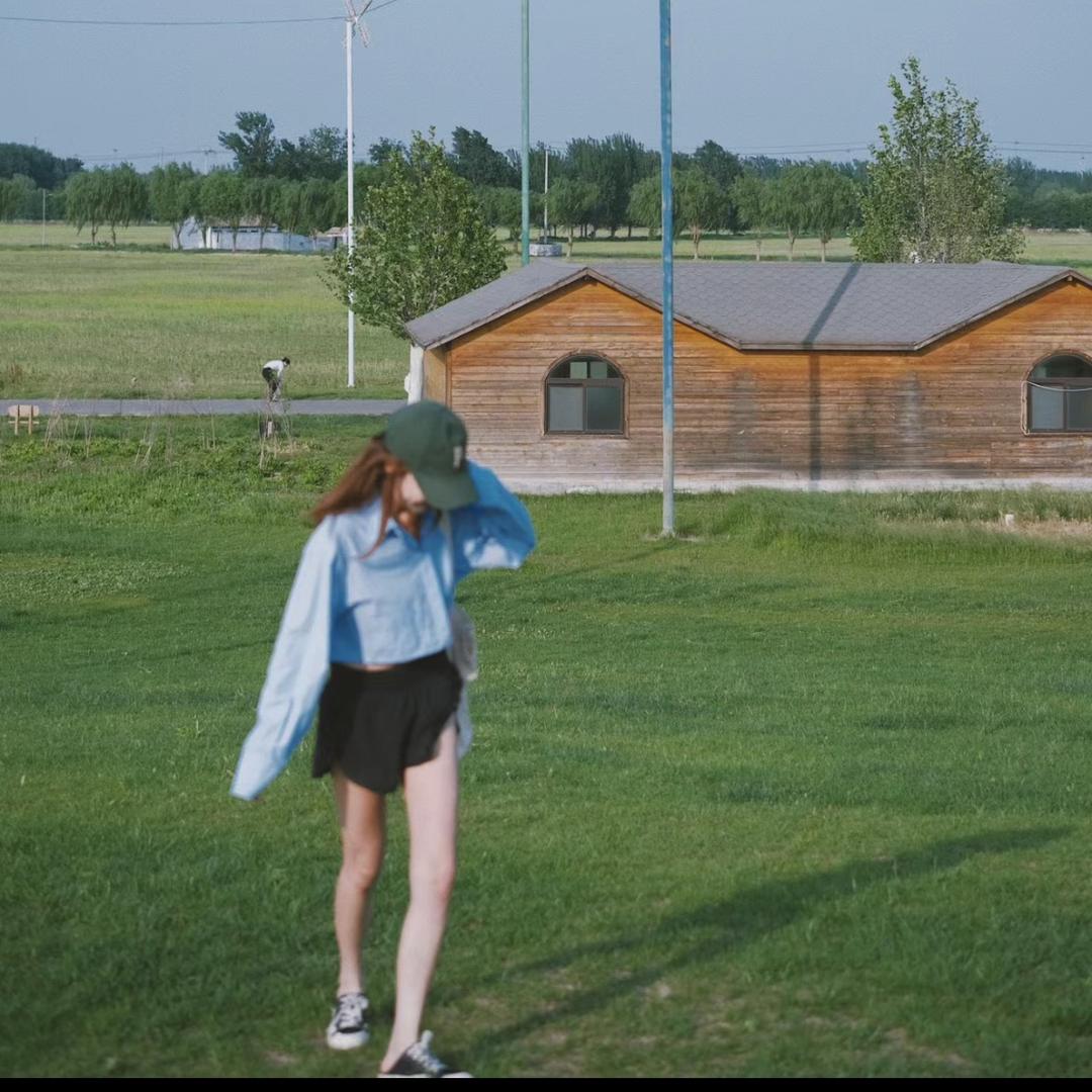 苗哈哈哈🤩🍻