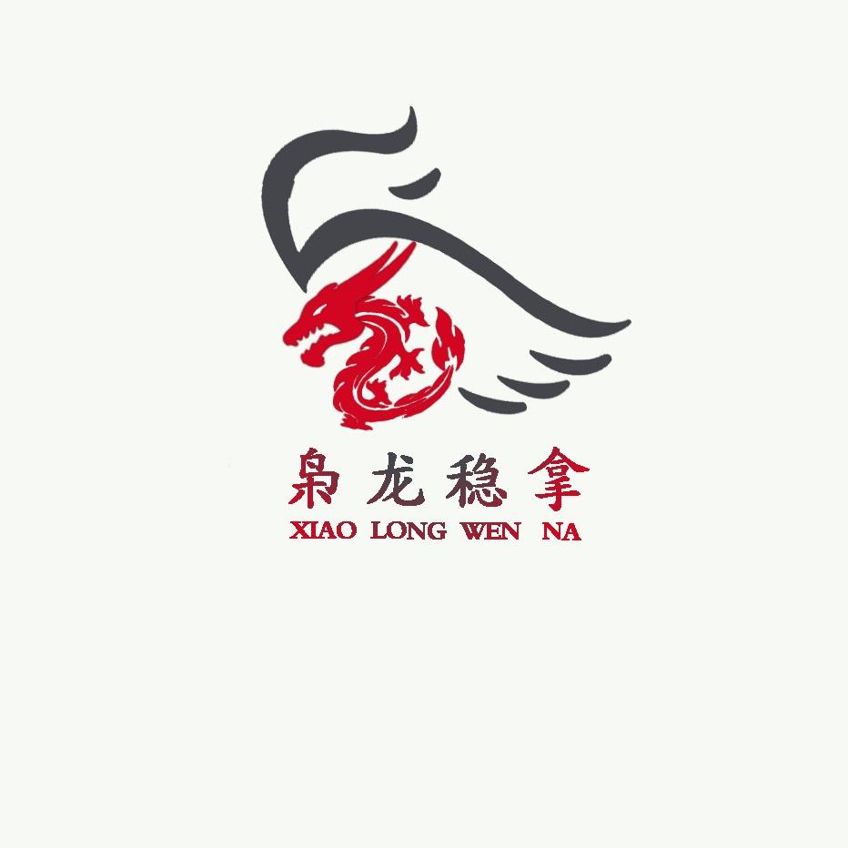 枭龙鸽粮稳拿工厂店