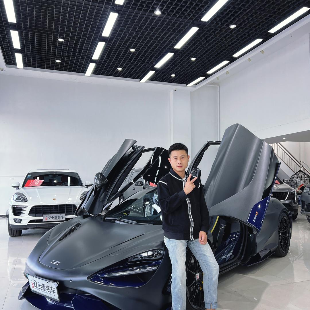 小董名车（阿豪直播号）