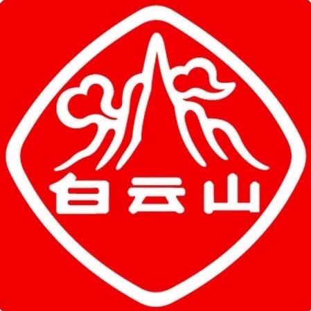 白云山苏北青专卖店