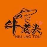 牛老头优选皮鞋