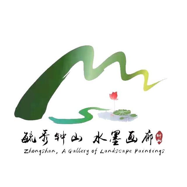 钟山文旅