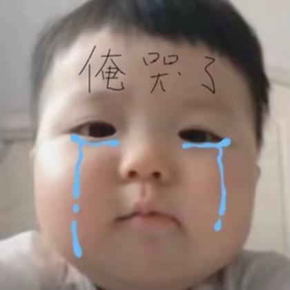 Youon