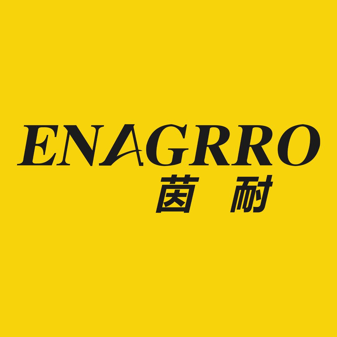 茵耐ENAGRRO（温州）