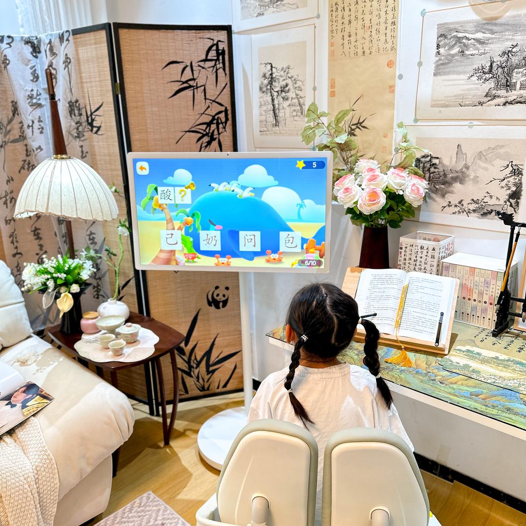 走去皮皮家