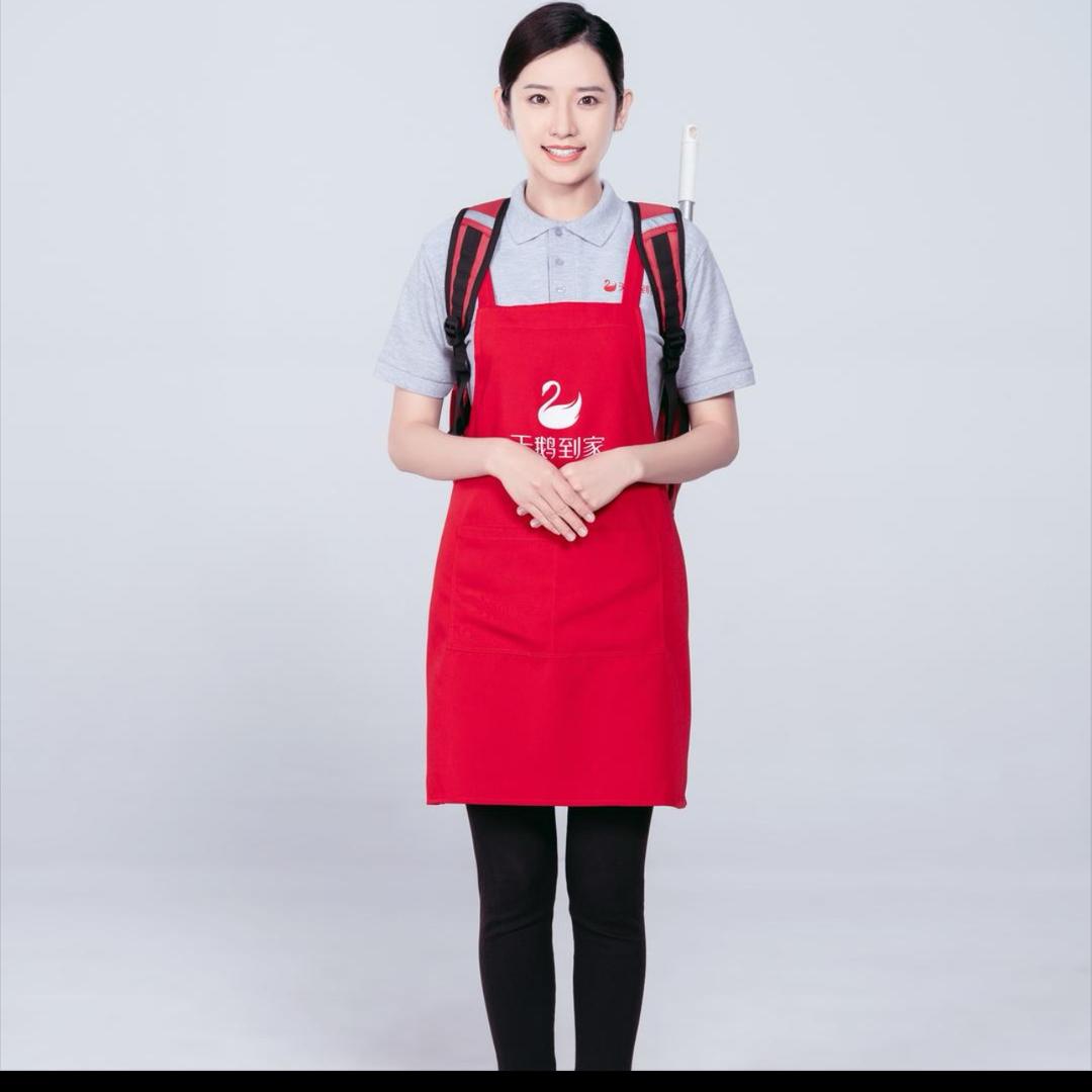 家政保洁上门服务