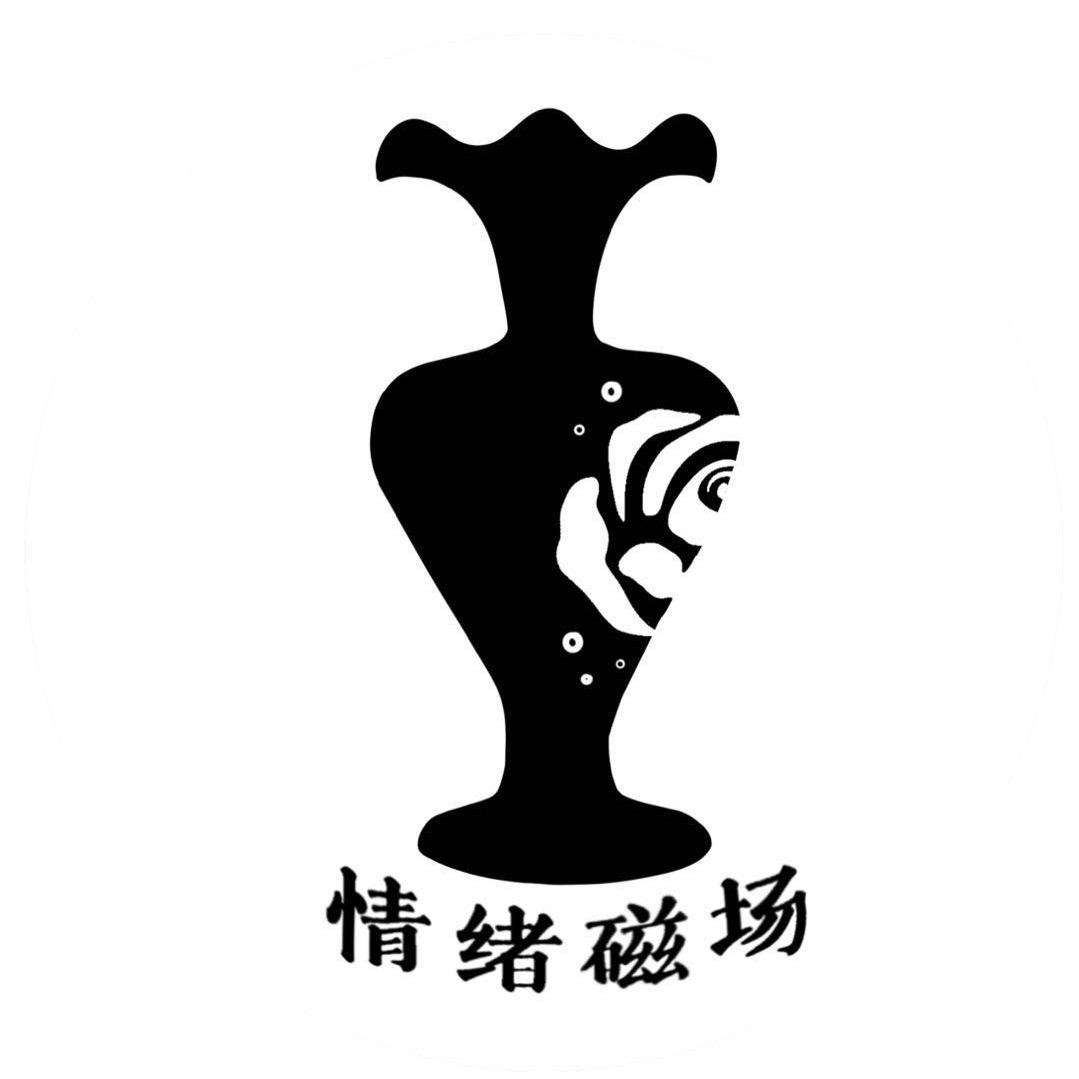 杭州衣段光锦潮流小铺子