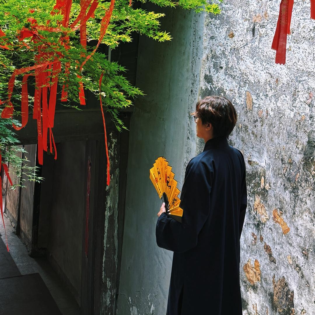 三翊