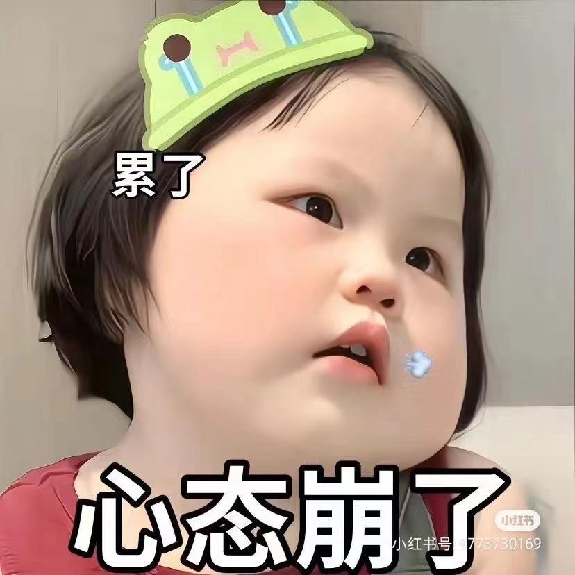 @꧔ꦿ᭄&💞小丑吖🕊: