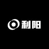 利阳家居日用品