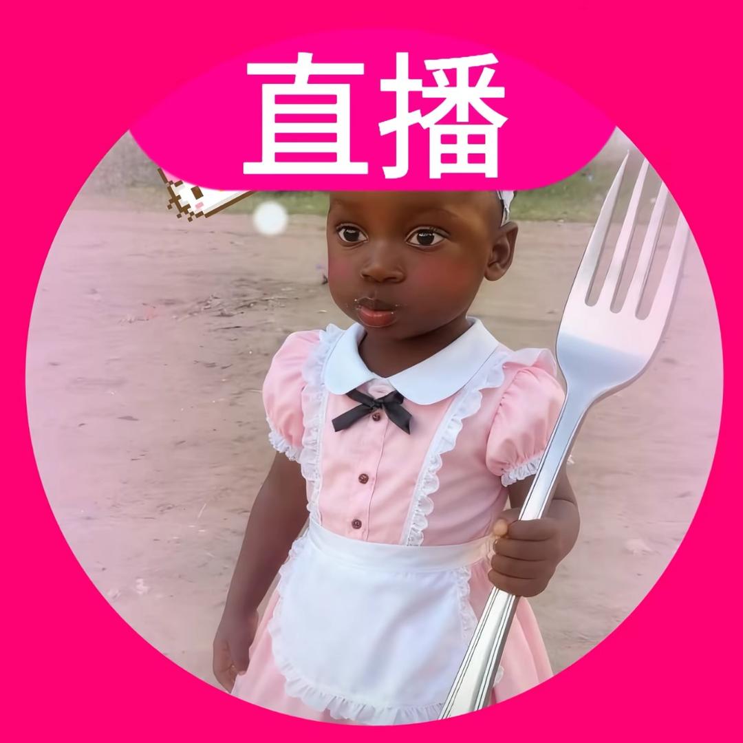 劳布