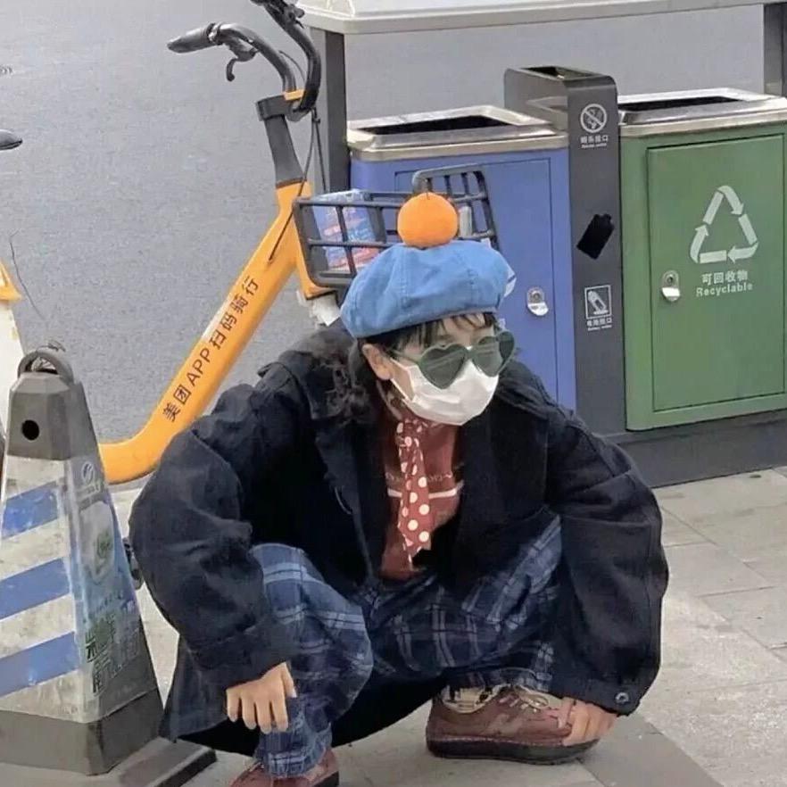 百味.