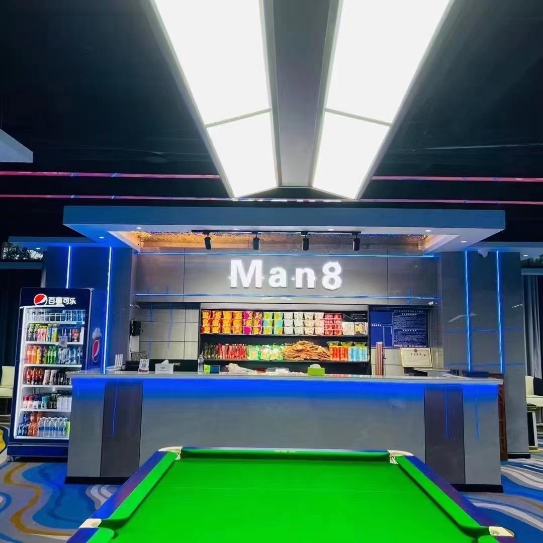 誉咖咖啡（尚城店）