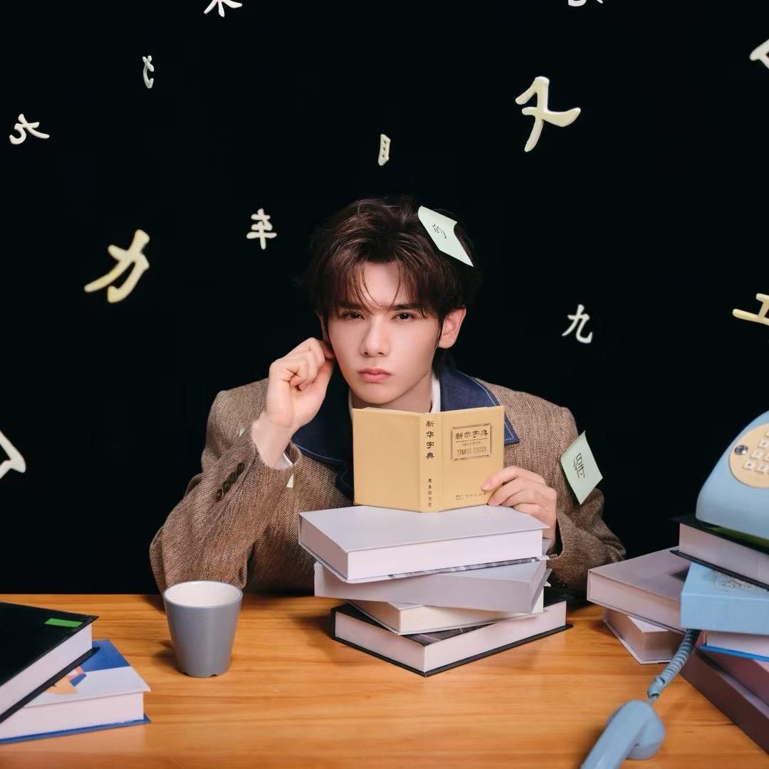 高卿尘Nine