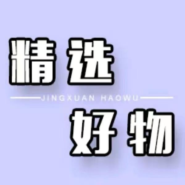 小财遇